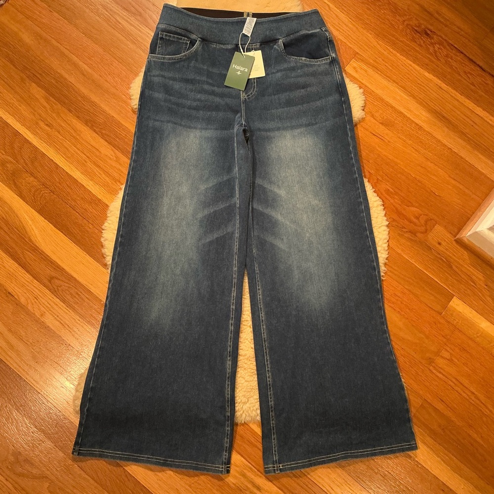 Halara wide leg flex denim jeans